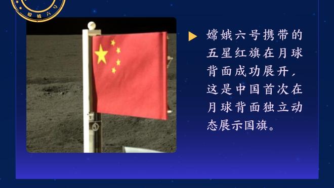 法比安：姆巴佩已恢复训练且状态很好 巴黎没有必须赢欧冠的压力